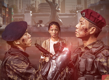 Progress VFX still showing futuristic soldier aiming off-screen